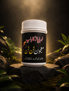 Majoon Loha Paar by Sehzad Hakeem
